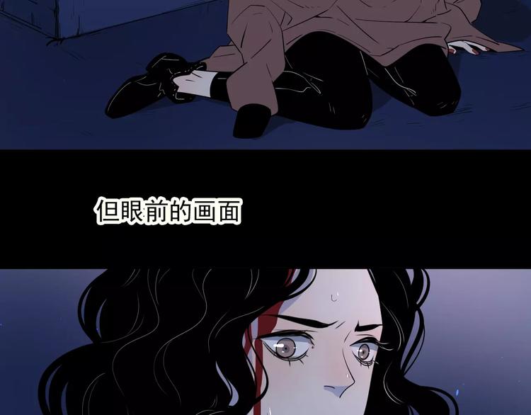 17麻烦上门95