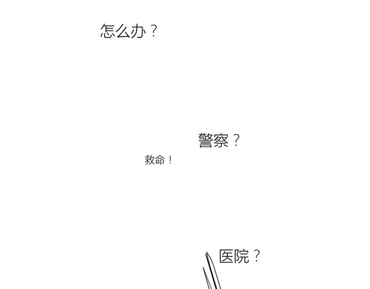 3年少懵懂18