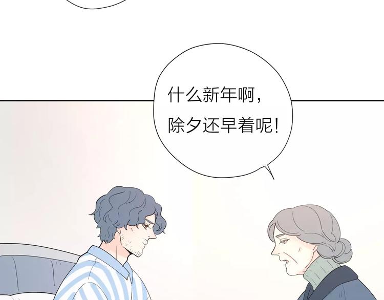 22现在的我很幸福28