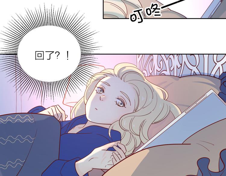 23意外4