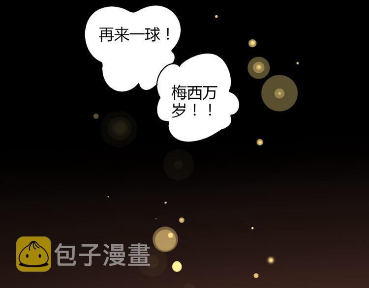 7感情的抉择33