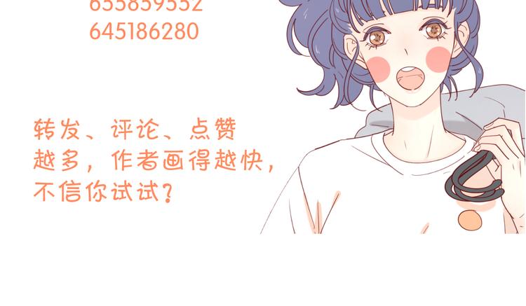 5大概是中了你的毒125