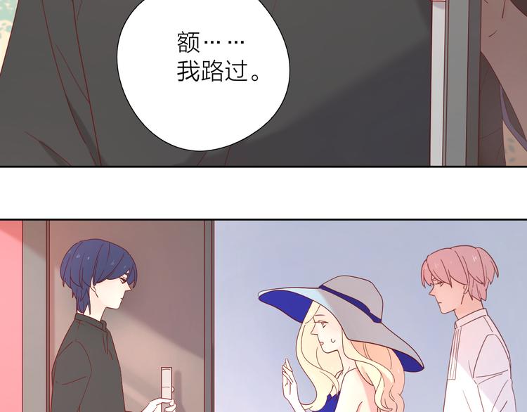 8晚餐的目的71