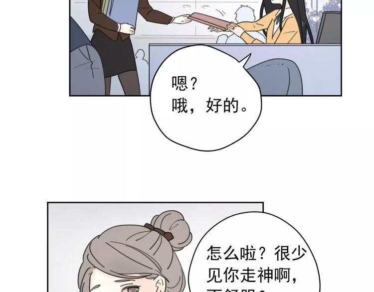 新春特辑1宝宝来了11