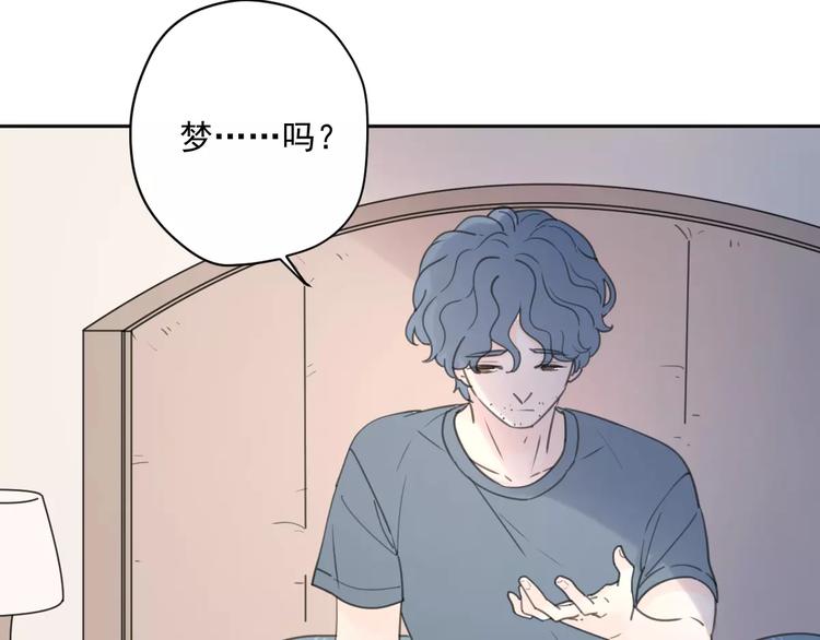 新春特辑4我是汤圆68