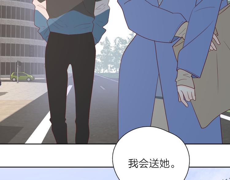 29你笑起来比哭还难看55