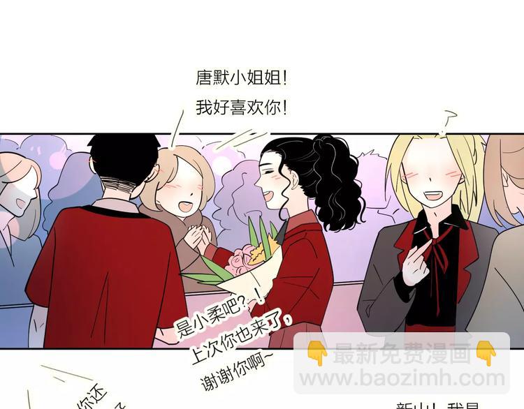 22现在的我很幸福36