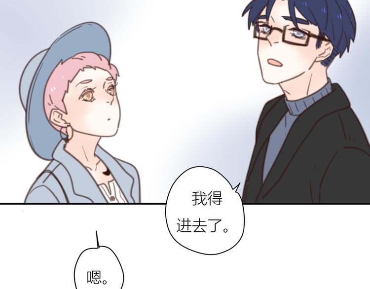 13离别117