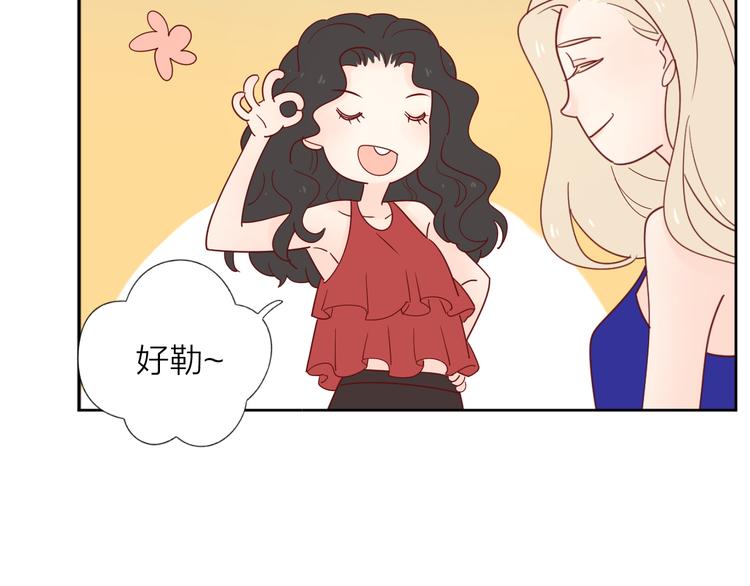 8晚餐的目的50
