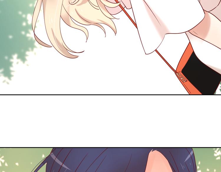 14变味30