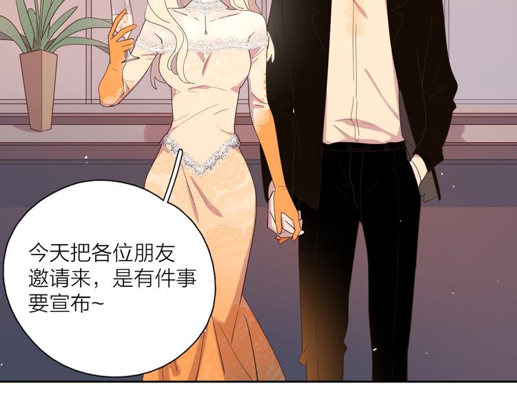 番外戒烟2
