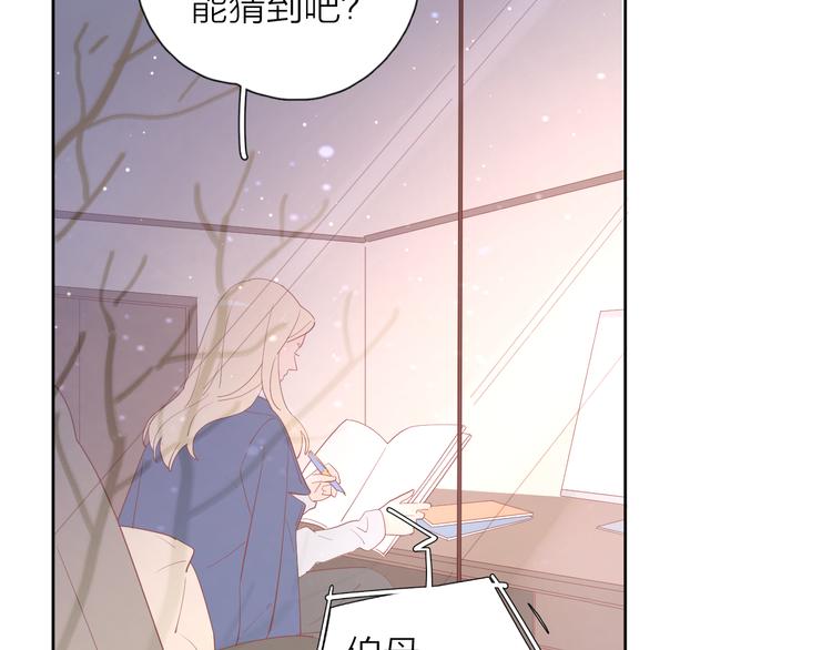 27没有不舍得13