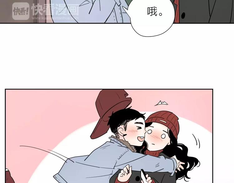 19相信你爱的人65