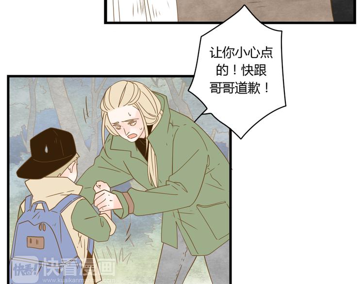 4同房共度一晚25