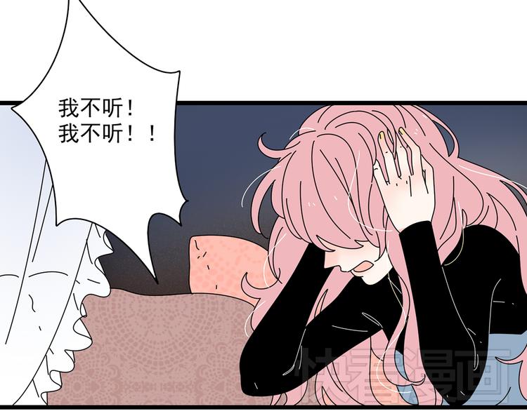 10彻底分手25