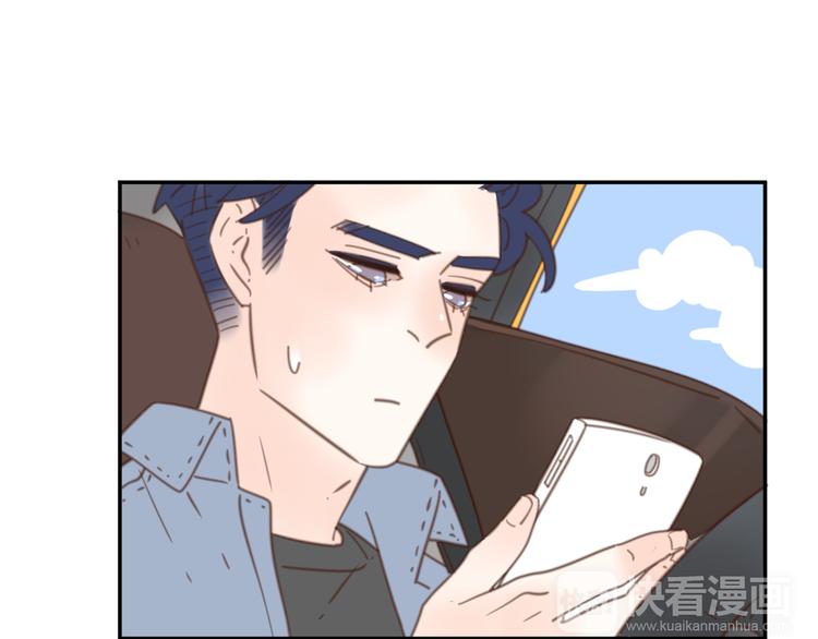 13离别23