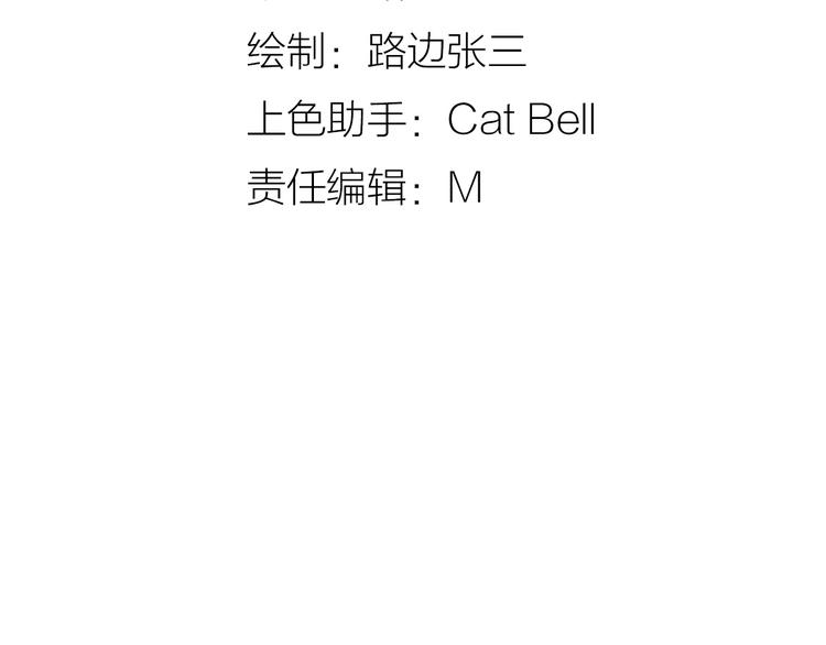 4滚出我的记忆9