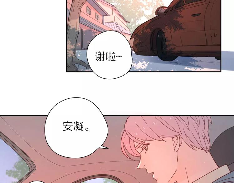 系列41你的吻印61