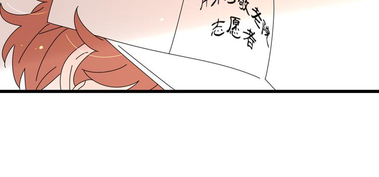 13分手的恋人重逢101