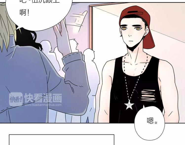 12不愿治愈的伤痛17