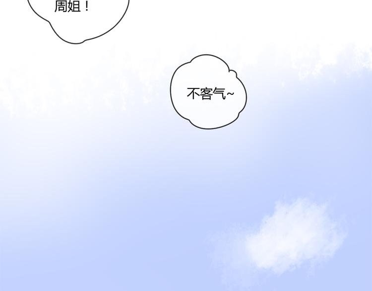 3脚伤89
