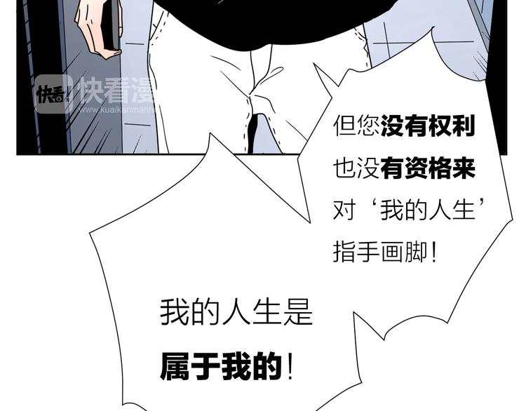 5青春伤痛62
