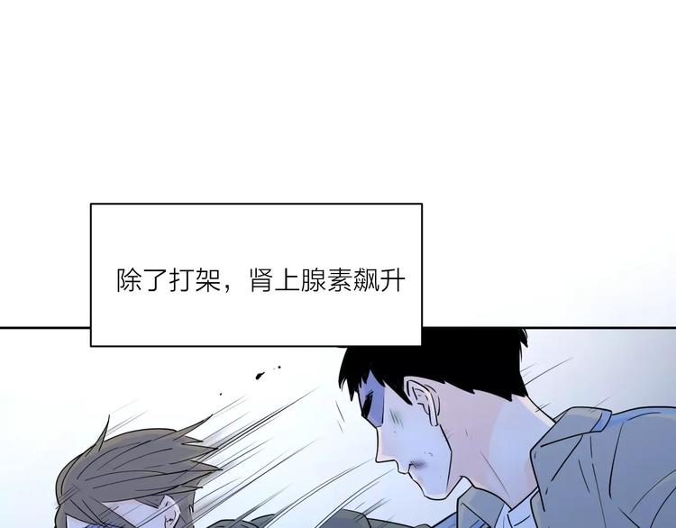 211糟糕的人生57
