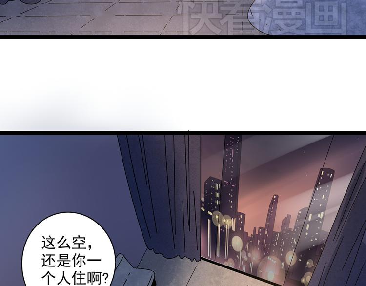 10彻底分手16