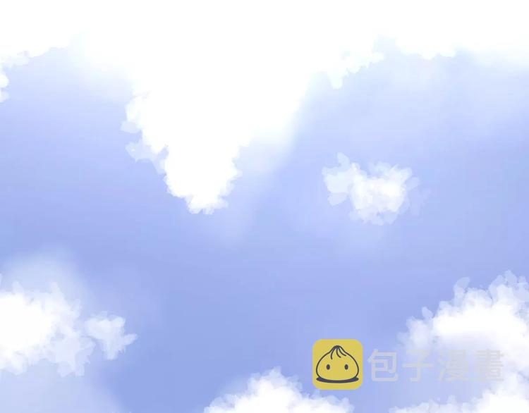 新春特辑4我是汤圆5