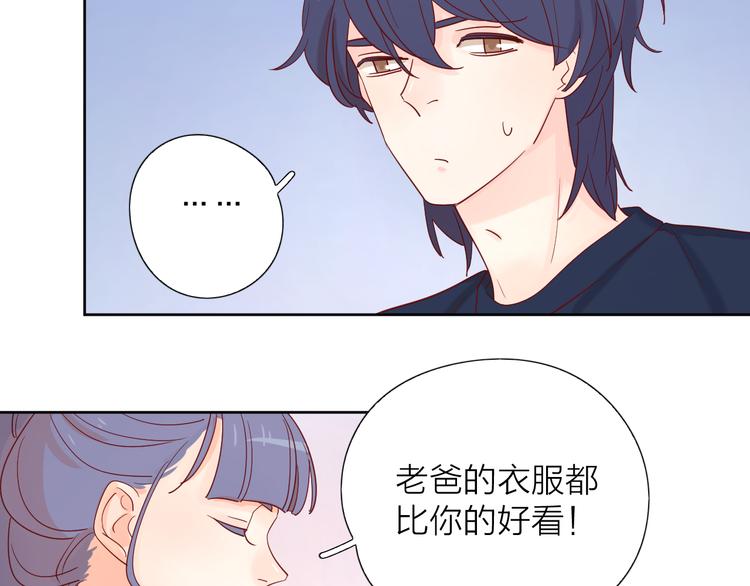 11助攻王80