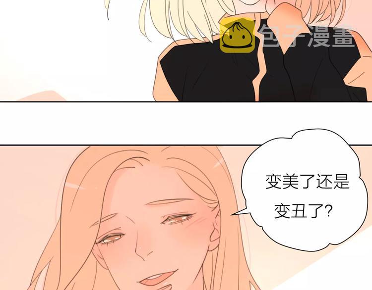 系列41你的吻印98