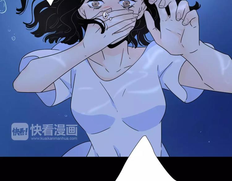 12不愿治愈的伤痛41