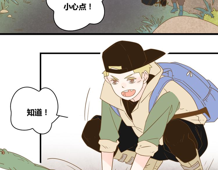 4同房共度一晚13