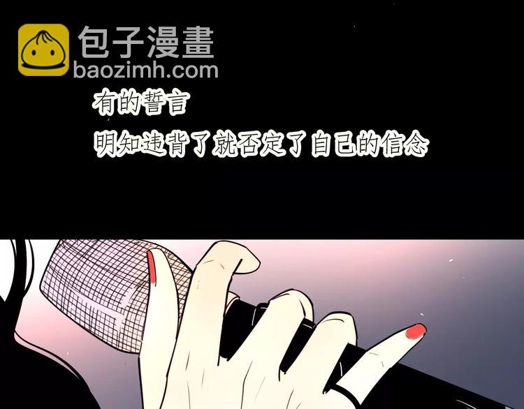 19相信你爱的人31