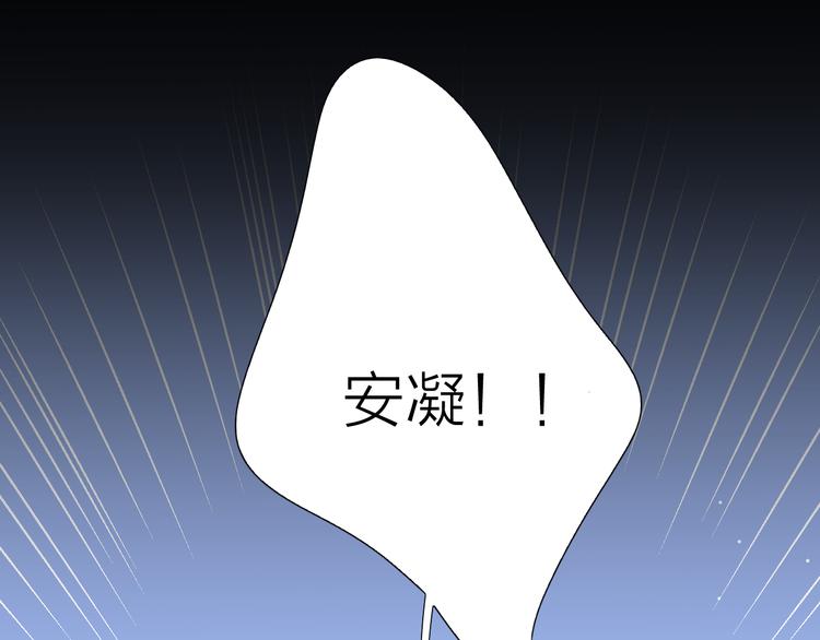 7梦到她84