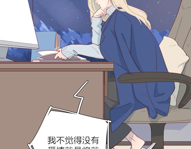 27没有不舍得24