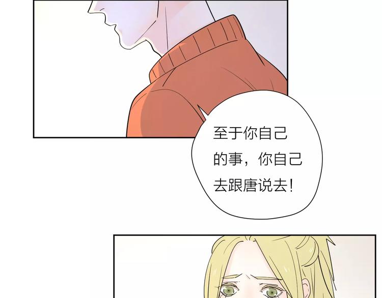 24难题102