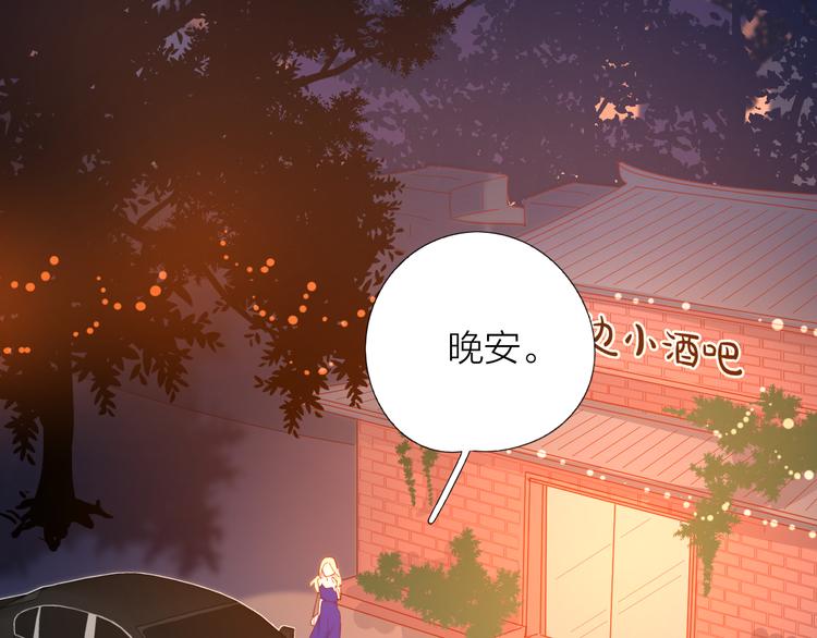 9我只缺爱情78
