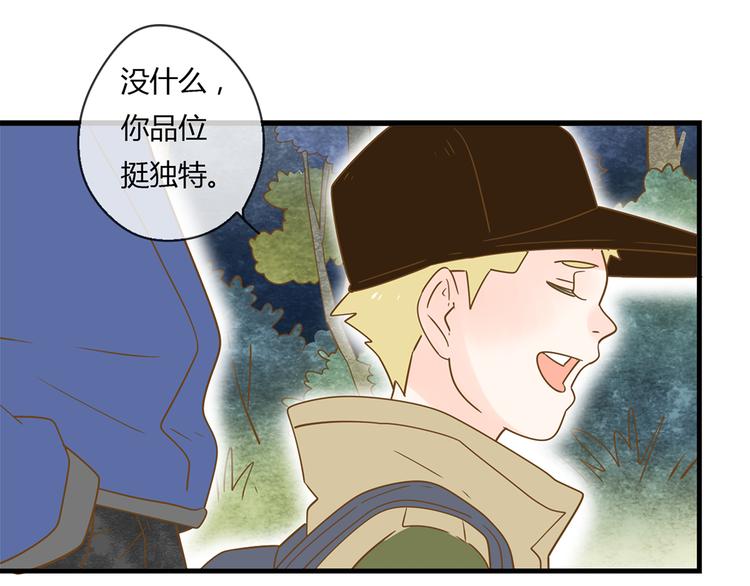 3脚伤25