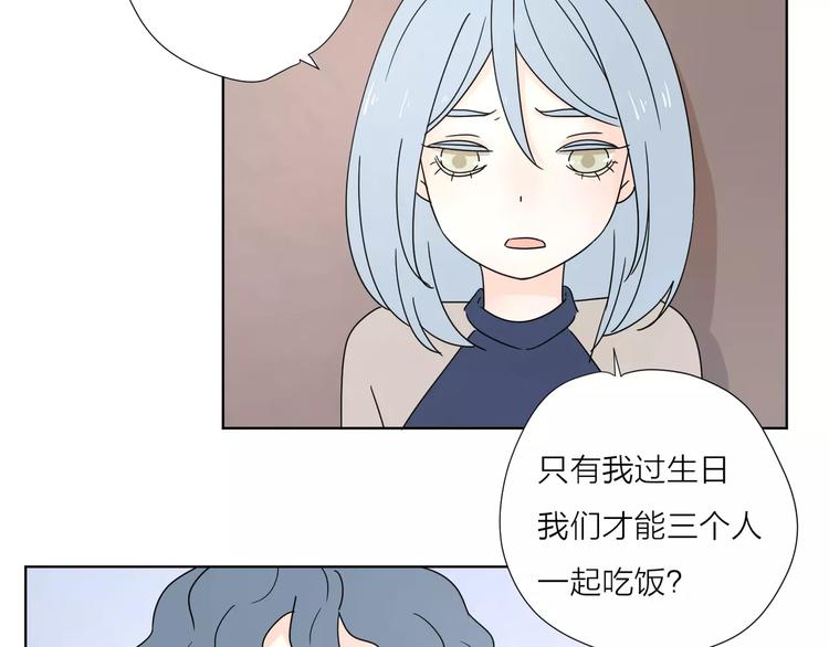 15承诺毫无意义17