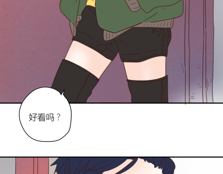 12终于把闺蜜嫁出去了41