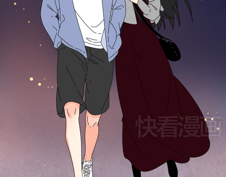 3认真地恋爱85
