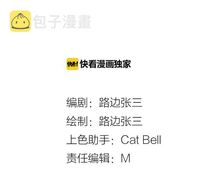2出难题10