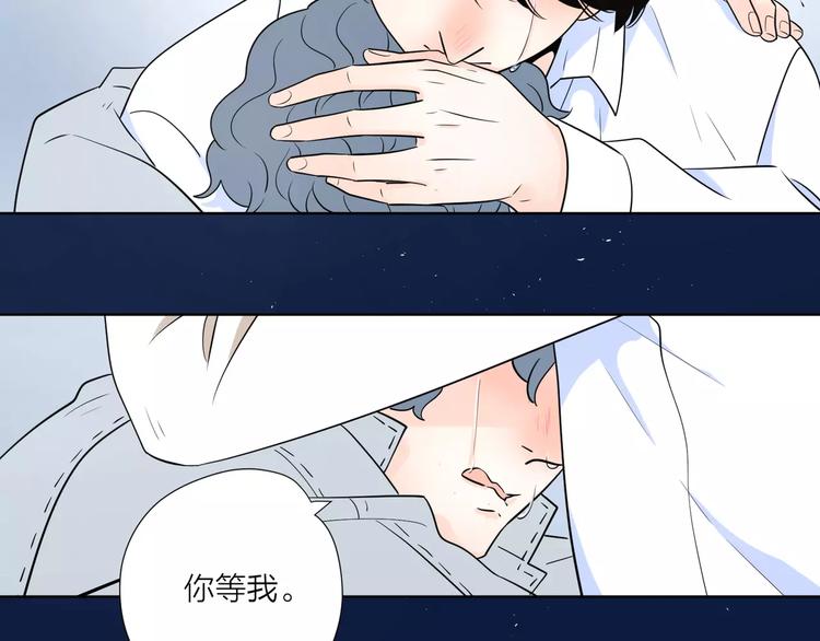 15承诺毫无意义59
