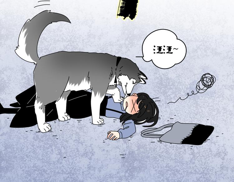 2喜欢的人是个渣男99