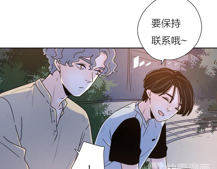 番外2花间少年212