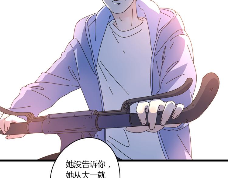12再遥远的距离也割舍不下你45