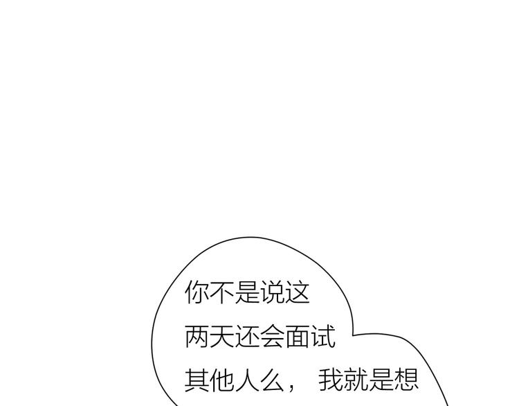 4滚出我的记忆60