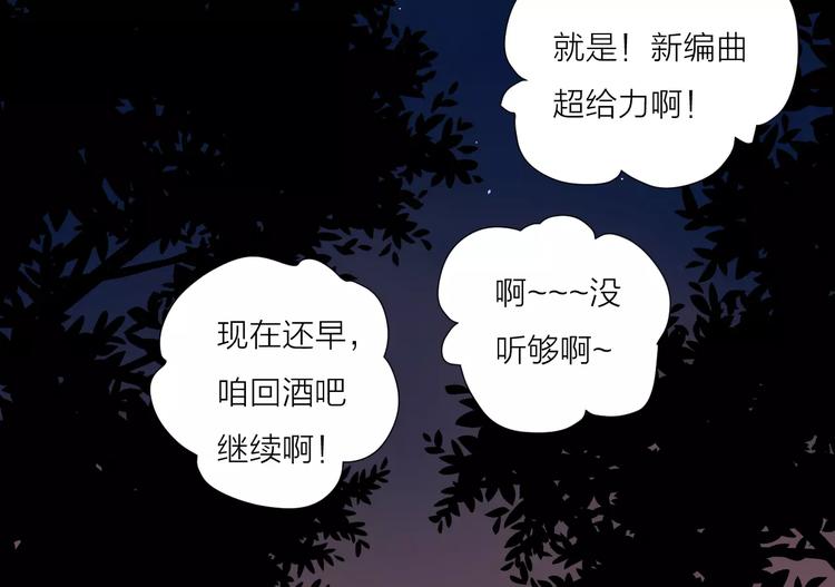 10不愿存在的记忆33