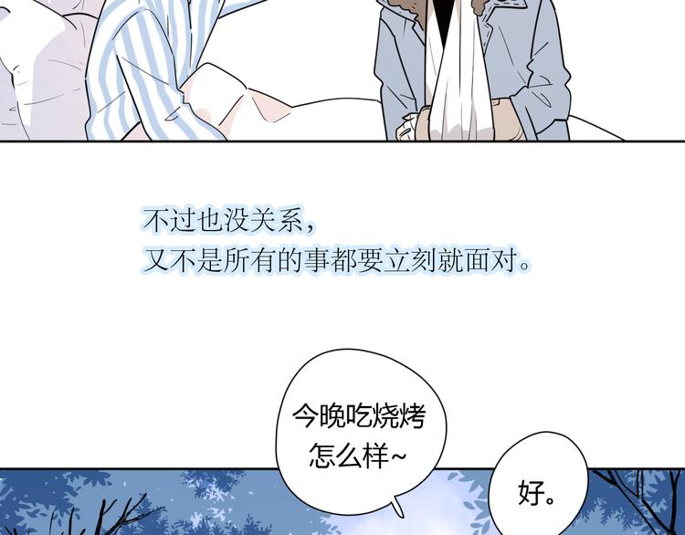 20我们幸福吗30